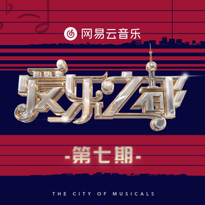 吸乳+蹂躏+搓+强制爱在线观看
