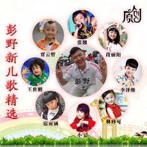 吸乳+蹂躏+搓+强制爱在线观看
