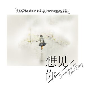 吸乳+蹂躏+搓+强制爱在线观看
