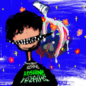 吸乳+蹂躏+搓+强制爱在线观看
