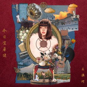 吸乳+蹂躏+搓+强制爱在线观看
