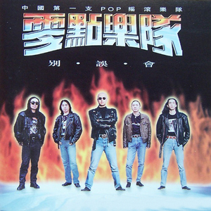 吸乳+蹂躏+搓+强制爱在线观看
