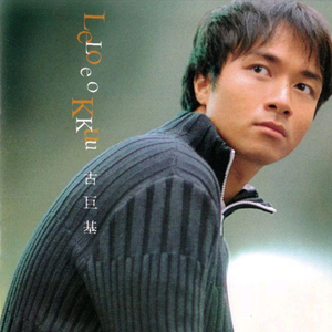 吸乳+蹂躏+搓+强制爱在线观看
