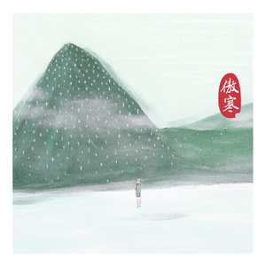 吸乳+蹂躏+搓+强制爱在线观看
