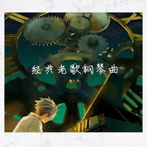 吸乳+蹂躏+搓+强制爱在线观看
