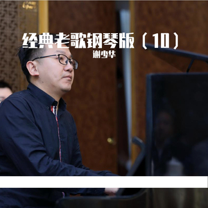 吸乳+蹂躏+搓+强制爱在线观看
